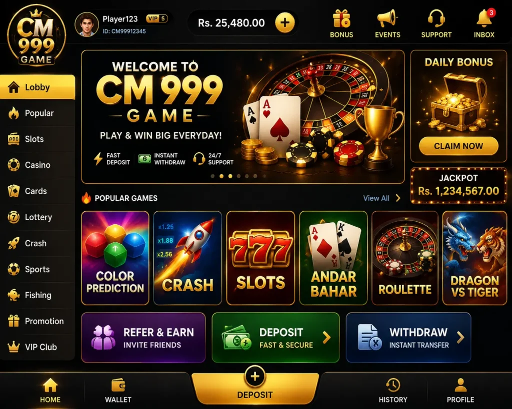 CM 999 Game Download Latest Version V2.4 For Pakistani Players