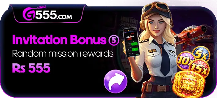 G555 Game Download