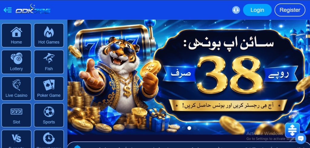 795 Game Download Apk A Complete Guide to Play