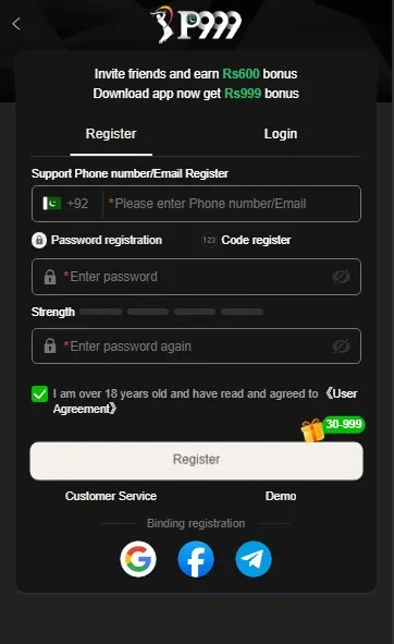 How to Login & Register Your Account on P999 Game Download in Pakistan?