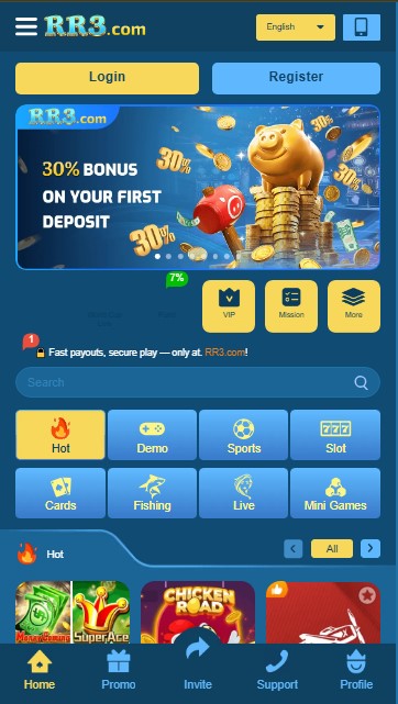 RR3 Game APK Download Latest Version Free For Android 2026
