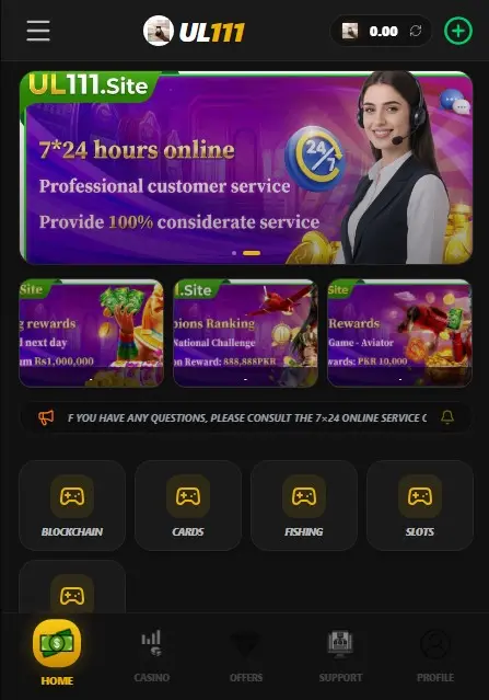 UL111 Game APK Download Latest Version For Android Pakistan