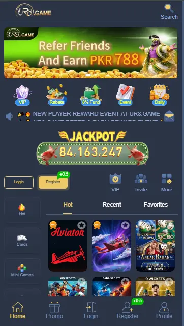 UR8 Game Download APK | Best Android Gaming App Pakistan