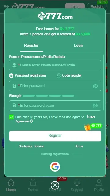 How to Deposit and Withdraw Money on ZT 777 Game in Pakistan?