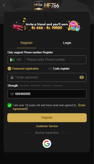 How to Login & Register Your Account on HF 786 Game